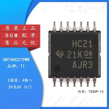 10db Eredeti eredeti SN74HC21PWR TSSOP-14 kétutas 4 bemenetes pozitív és kapu chip