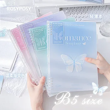 1db Laza levél notebook színátmenet színes kezek B5 notebook vízszintes rács könyv Aranyos koreai írószer notebookok