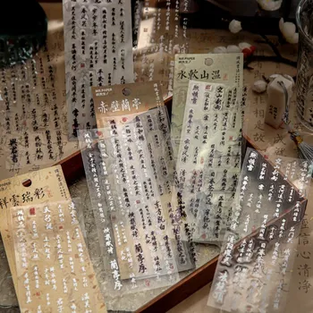 2 db kínai kalligráfia munka matricák átlátszó és fekete PVC scrapbook matricák Öntapadó szó matricák scrapbooking Művészeti kézművesség