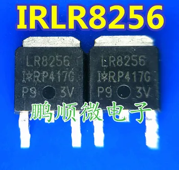 30db eredeti új IRLR8256 LR8256 MOSFET N-CH 25V 81A - 252