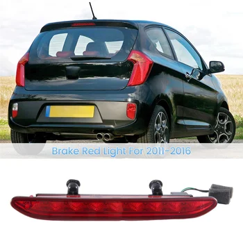 927001Y300 Autó LED 3. fék piros lámpa szerelvény Picanto 2011-2016 92700-1Y300