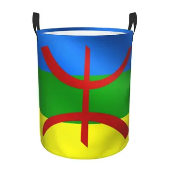 Amazigh International Flag Szennyeskosár Összecsukható berber ruházat Akadály Játékok Szervező Tárolóedények