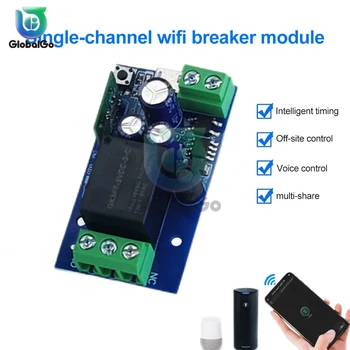 Ewelink WiFi vezeték nélküli intelligens relé modul USB 5v DC7-48V hüvelyk önzár távirányító BE bekapcsolt tápkapcsoló a hozzáférés-vezérléshez