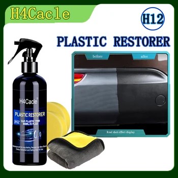 H12 műanyag tartós restaurátor automatikus műanyag gumi javításhoz Clean Restore fényes fekete fényes tömítés Brighten újrafutózott
