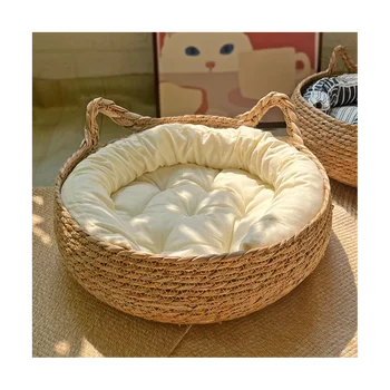 Hangulatos macska kutyaágy nyári macska kaparódeszka rattan mosható cica alom macska kellékek szőtt levehető párna 35cm