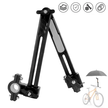 Kerékpár esernyő univerzális állványtartó konzol Horgászszék állítható rögzítés Forgó rögzített szerszám Tartozékok
