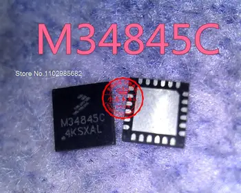 M34845C MC34845 QFN-24