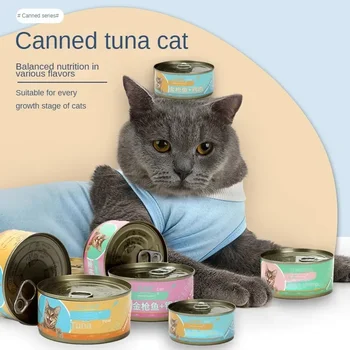 Macska kapcsos doboz 170g kisállat macska snack tonhal cica felnőtt macska tápláló nedves étel 6 doboz