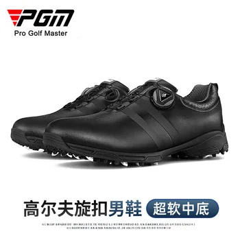 PGM Férfi szabadidő golfcipők Alkalmi sportcipők Gombos cipőfűzők Mikroszálas vízálló csúszásgátló XZ186 Nagykereskedelem