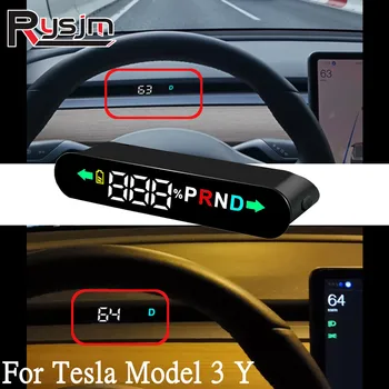 Tesla Car Model 3 Model Y számára 2019~2022 HUD Head-up Display Digitális sebességmérő autó GPS Model 3/Y autós kiegészítők