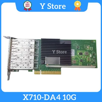 Y Store Intel X710-DA4 10G négyportos tíz gigabites száloptikai hálózati kártya UCSC 30-100131-01 gyors hajó