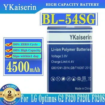 YKaiserin BL-54SG akkumulátor 4500mAh LG G2 Optimus VU3 F320S F320K F320L F300 akkumulátor G2 csere BL54SG BL 54SG Batteria